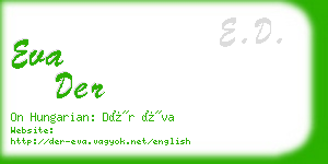 eva der business card